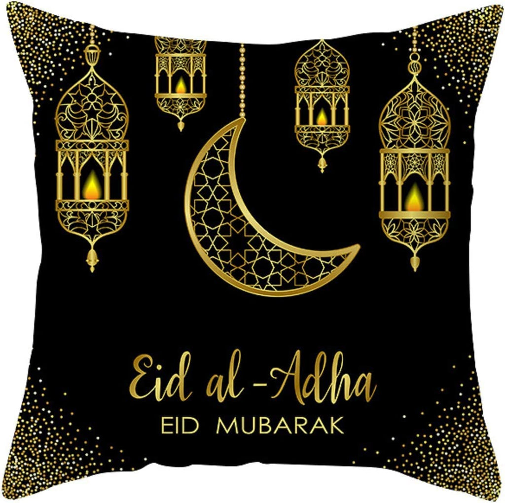 Set de 4, Huse decorative pentru perne Ramadan, fata perna, 45x45 cm