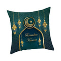 Set de 4, Huse decorative pentru perne Ramadan, fata perna, 45x45 cm